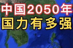 老里：选秀前我觉得隆多不行 安吉让我信任他&最终我们捡到宝了